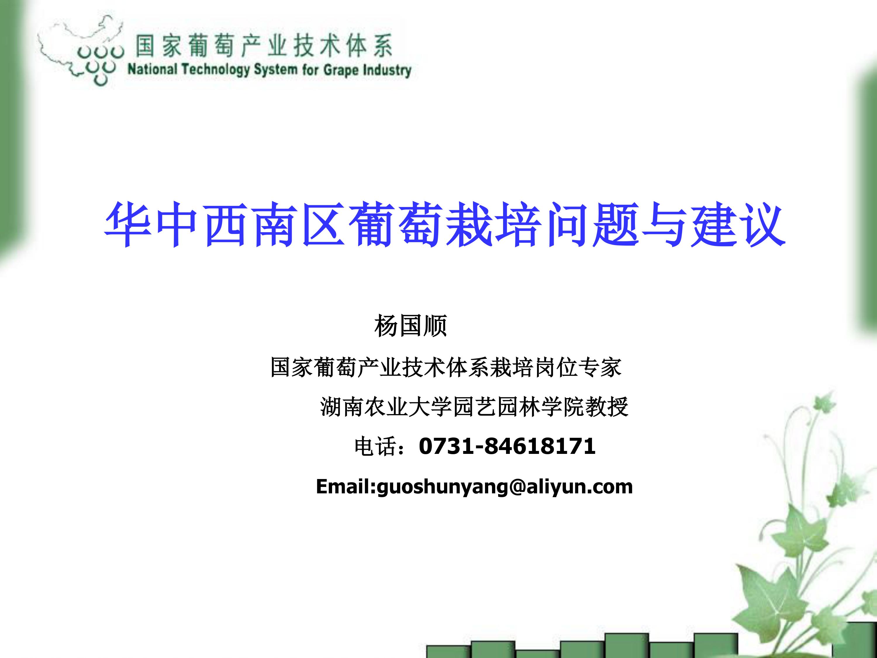 image-0001