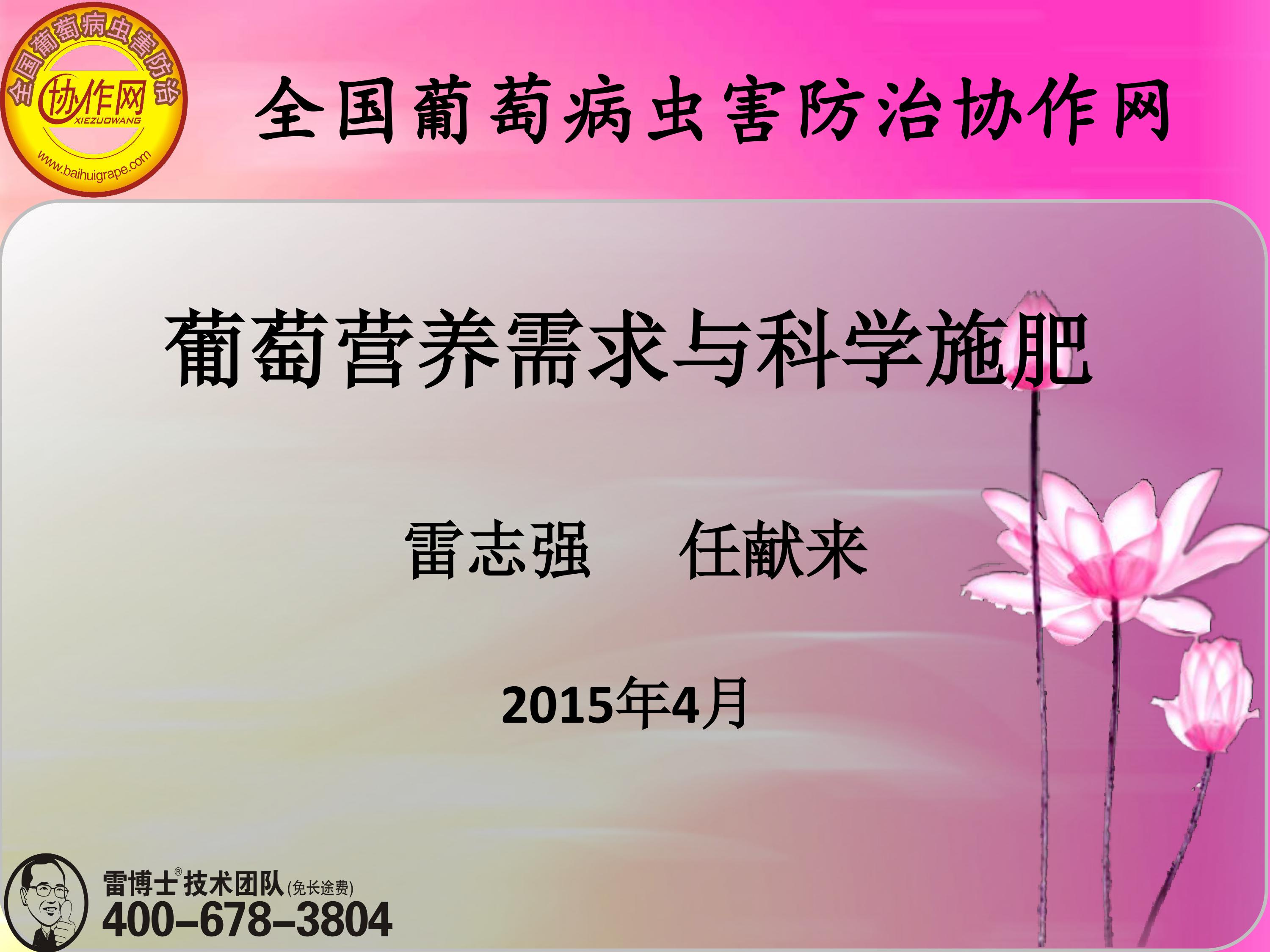 image-0001