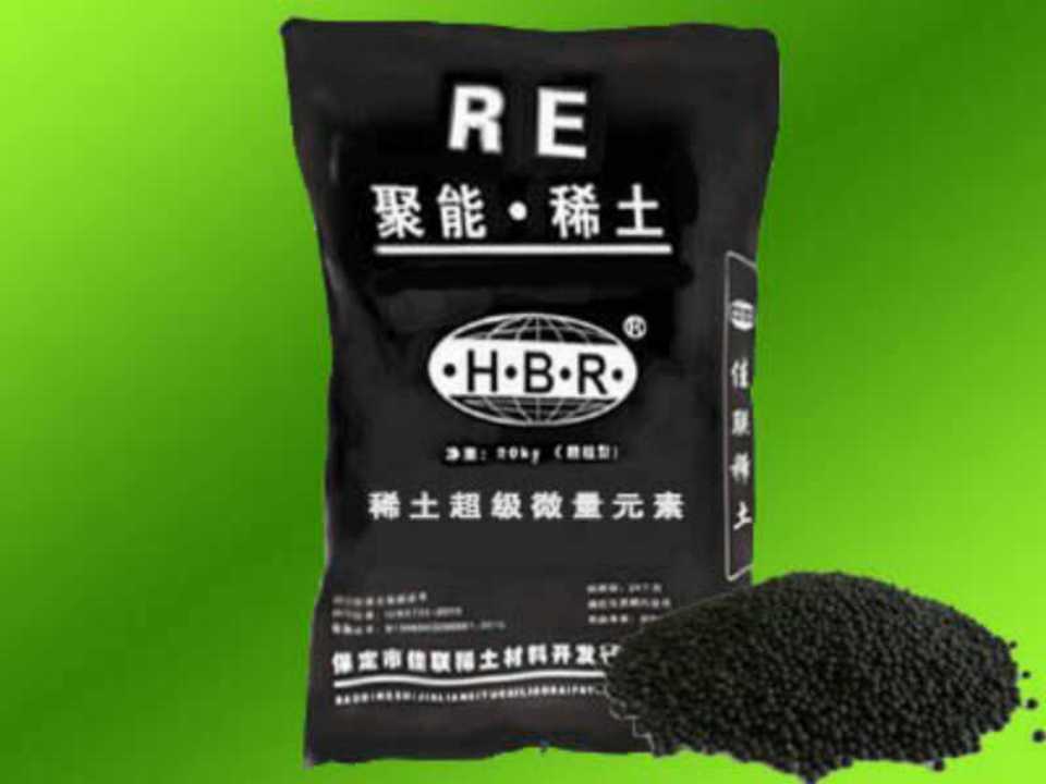 幻灯片25